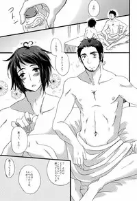 [Sengoku cartoon (Matsuzono)] W (Hetalia: Axis Powers)