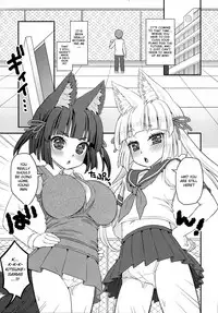 Noja Loli Babaa Kitsune-sama Gakkou ni Sennyu