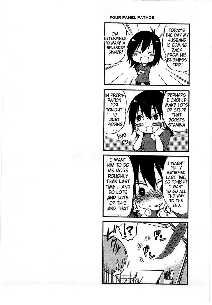 Rakujitsu no Pathos vol 1 eng