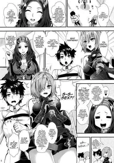 Mash Kyrielight Bond Level Limit Break