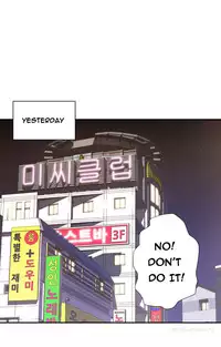 Tissue Thieves Ch.1-23 (English) (Ongoing)