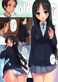 (C78) [Wata 120 Percent (Menyoujan)] MIO nochi RITSU (K-ON!) [Decensored]