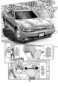 [Tachikaze Shuusui] We Close Our Eyes (Hisui no Kaikou) [English] [N04h]