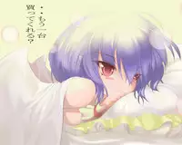 [Mokomokoyanakku] おぜうさまのしつけかた