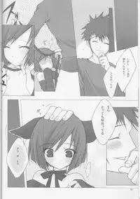 (CR32) [DELTA (nini)] MOMOIRO PASSION (Digimon Adventure 02)