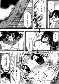 [Nyanko MIC] A Kan Analist [Digital]