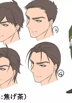 Taisho TS Otome Susuko