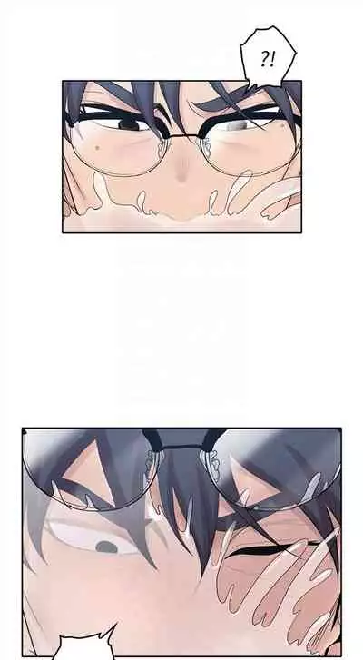 （週4）親愛的大叔 1-33 中文翻譯（更新中）