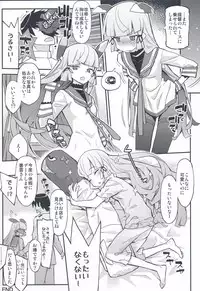 (C85) [Kacchuu Musume (Various)] Ikusame ~Seikai~ (Kantai Collection -KanColle-)