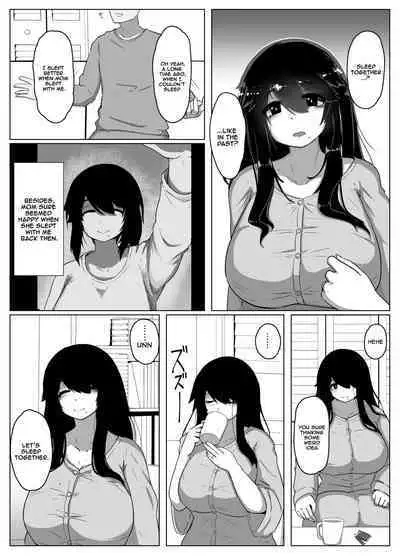 Oyasumi, Okaa-san Dounyuu | Good Night, Mom introduction