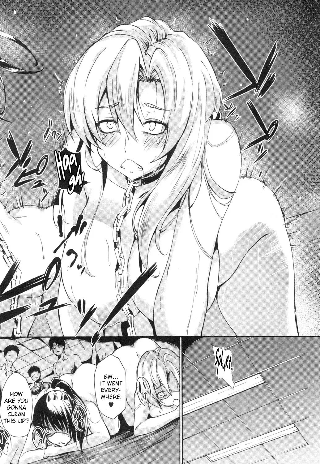 Gakuen Seikatsu | School Life