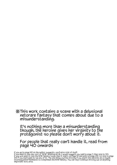 Otouto de Otoko o Shirimashita