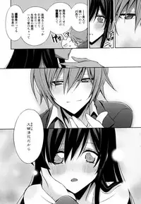 [Anthology] Aya Yuri Vol. 3