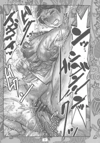 (COMIC1☆5) [Heisei Chachamaru Dou (N.O. Chachamaru)] Hahahan