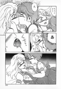 [Mizuyoukan] Happening Star