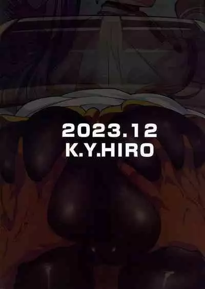 Takarabako Shiri no Frieren