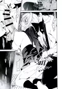 (COMITIA120) [Ninokoya (Ninoko)] Shoujo Kaishun