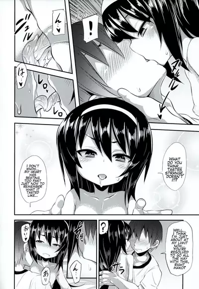 (C90) [Studio Woruto (Woruto)] Mako ni Kokuhaku Shite Mita After (Girls und Panzer) [English] [Mr_Person]