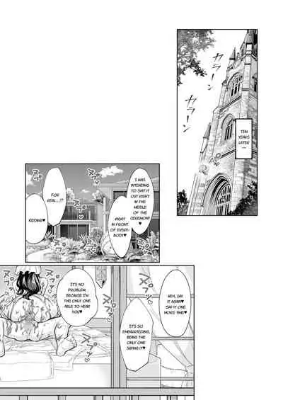 Arawareta Chijo wa Toshishita Gui no Scatolo Hentai deshita 3