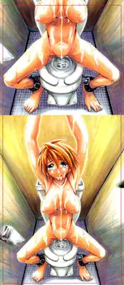 [Jonii Ume] Ima no Watashi niwa Kairaku koso Subete