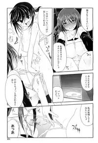 COMIC Megastore H 2011-03