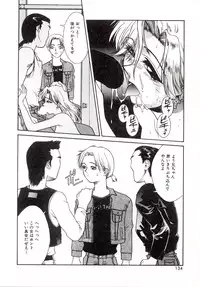 [Sato Takahiro] Yogoreta Tenshi no Requiem