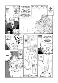 [Suehirogari] Exhibition Ch. 1-2 - Stone Flower [English] [Munyu]