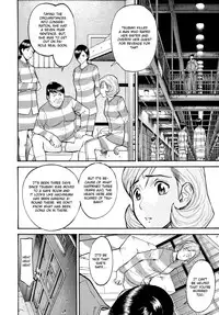 [Inomaru] Joshuu Tsubaki | Female Prisoner Tsubaki Ch. 2 [English] [CGRascal]