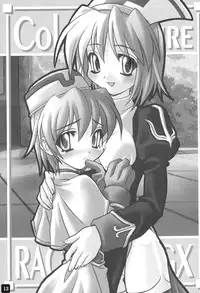 [HYPER BRAND (Ishihara Masumi)] Operation RAGNAROK CUTIE CHASER (Ragnarok Online)