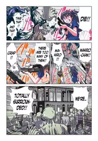 [Hicoromo Kyouichi] Phantasm Recorder 2 [English] [N04h] [Incomplete]