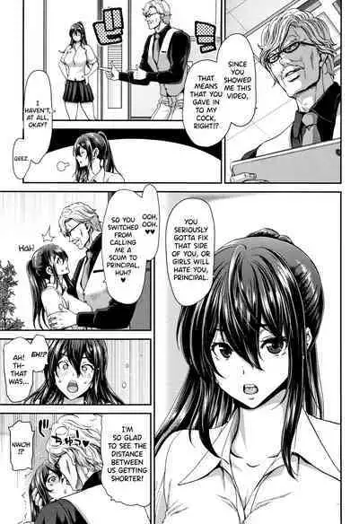 Daikirai na Aitsu no Maji Piston + Toranoana Kounyu Tokuten