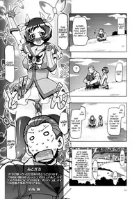 (C77) [Gambler Club (Kousaka Jun)] Fresh Mamacure (Fresh Precure!) [English] [biribiri]