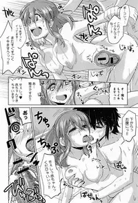 Comic Anthurium 009 2014-01