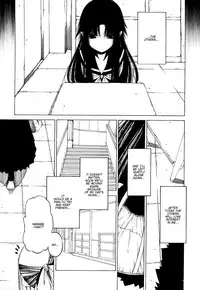 [Benjamin] Take that Hand (Sono Te wo Totte) (English) [Complete]