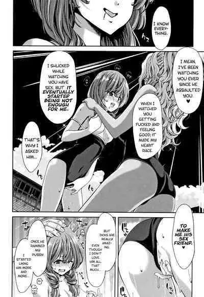 Daikirai na Aitsu no Maji Piston + Toranoana Kounyu Tokuten