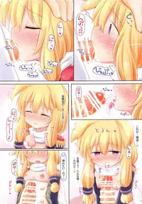 Zettai Meichuu no Hatsujou Lady