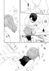 (COMIC1☆5) [SECOND CRY (Sekiya Asami)] Himitsu (Sairokuhon) (Inazuma Eleven) [English] {Mistvern}