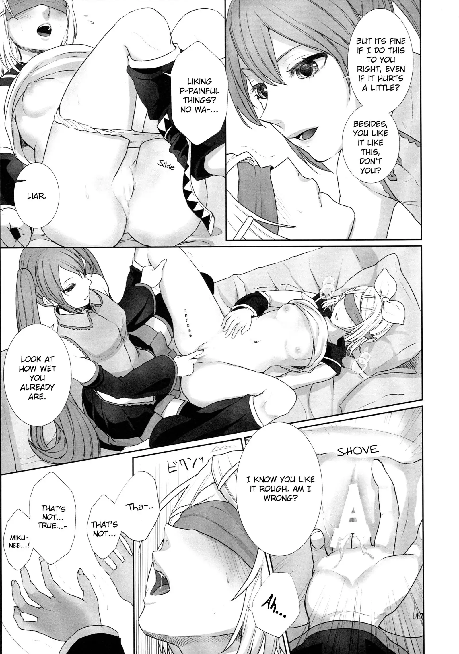 Sougo Shadan | Mutual Obstruction