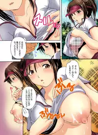 Gaticomi Vol. 37