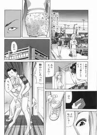 Manga Bon 2013-06