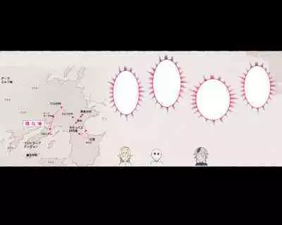 Half Orc ni Osoware Kachiku to shite Shiborareru Yuusha... Soshite...