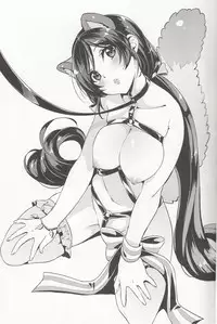 (Bokura no Love Live! 2) [MuraMura Pocky (Kasumi)] Spiritual Romance (Love Live!)