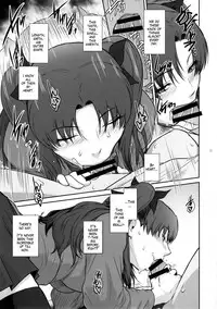 (C88) [Kokonokiya (Kokonoki Nao)] Unusual Bedtime Working (Fate/stay night) [English] [Sydin]
