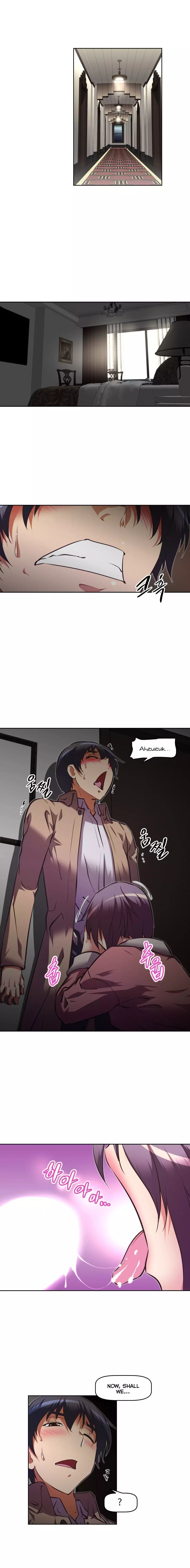 Brawling Go Ch.76-109