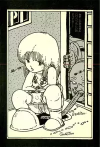 [Uchiyama Aki] Lovely Tenshi