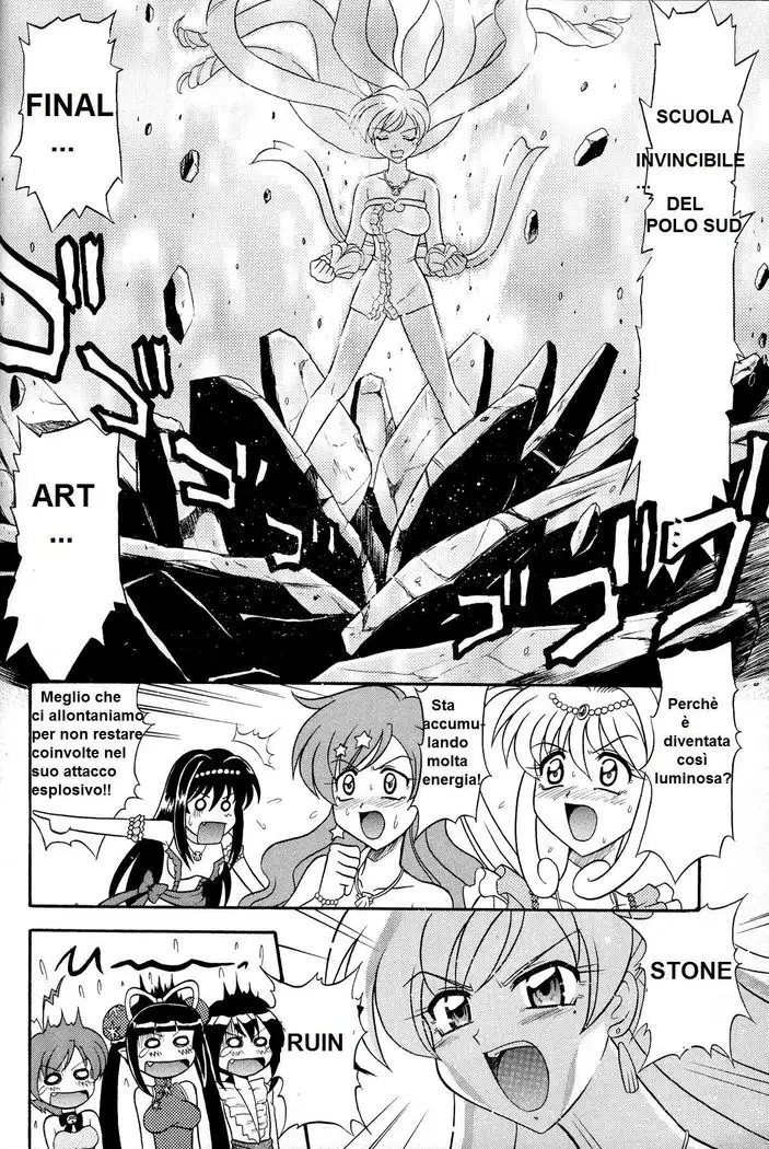 Mermaid Melody - Serata tra amiche