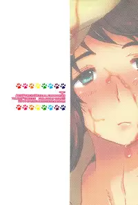 [Sengoku cartoon (Matsuzono)] W (Hetalia: Axis Powers)