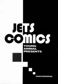 [Kawamoto Takahiro] Ideal Vol. 1