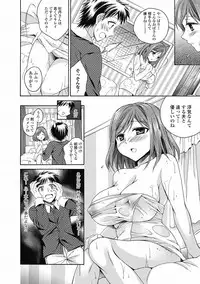 COMIC Jun-ai Kajitsu 2012-05 [Digital]