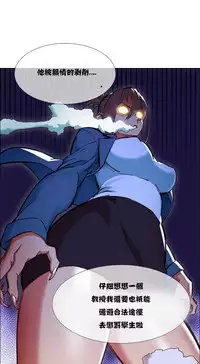 Rent girls 出租女郎 Chinese Rsiky